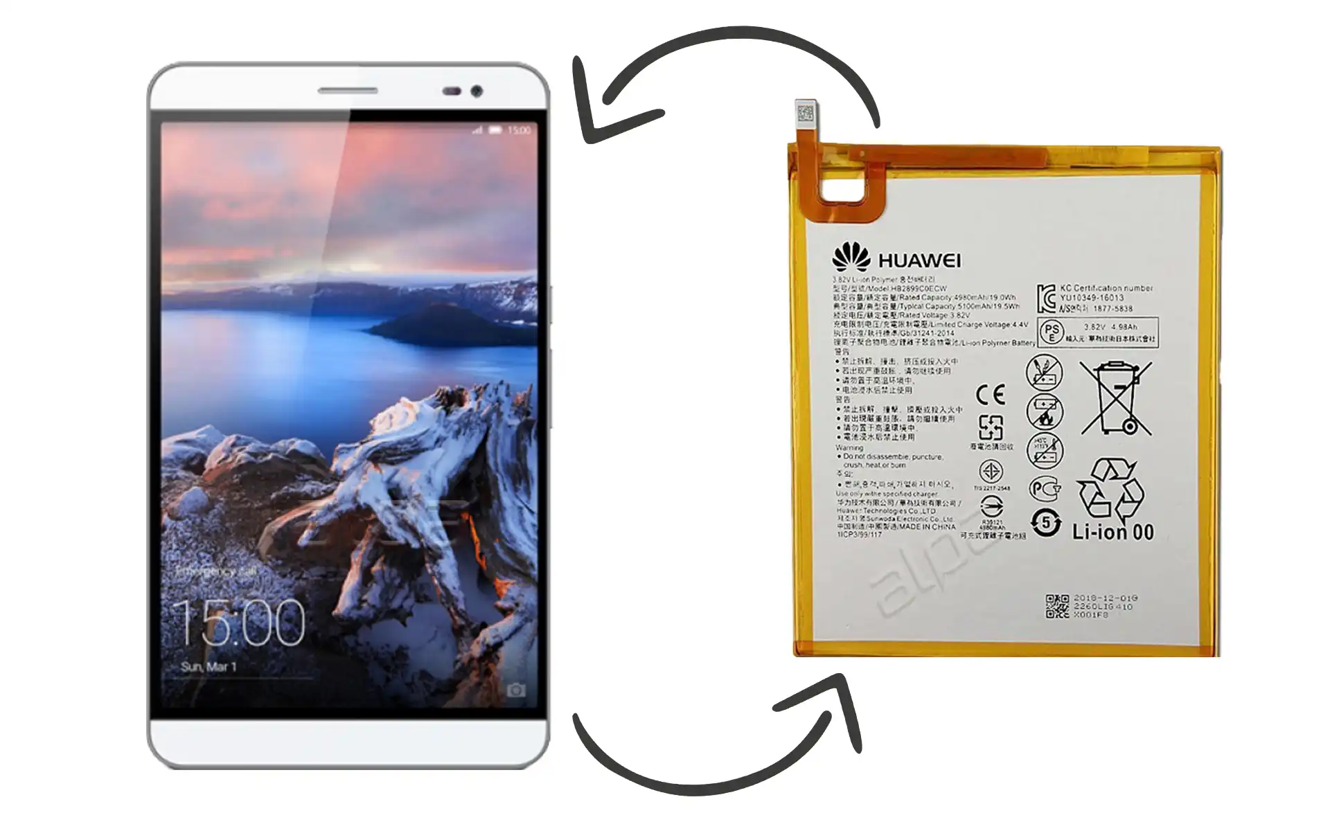 Huawei MediaPad X2 Batarya Değişimi Fiyatı